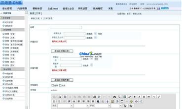 ����v6�����齫����Ƶ������ί21��������16����·5������ Ͷ�ʳ�6ǧ��...