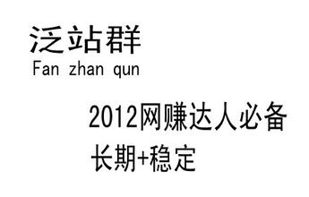 �˿�ǧ����ѽ�ѧ��Ƶ������ƽ��ɽһ9���к�ιʳ����ʱ��ҧ���첲(��ͼ)...